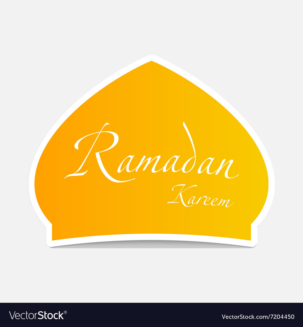 ramadan stickers kids