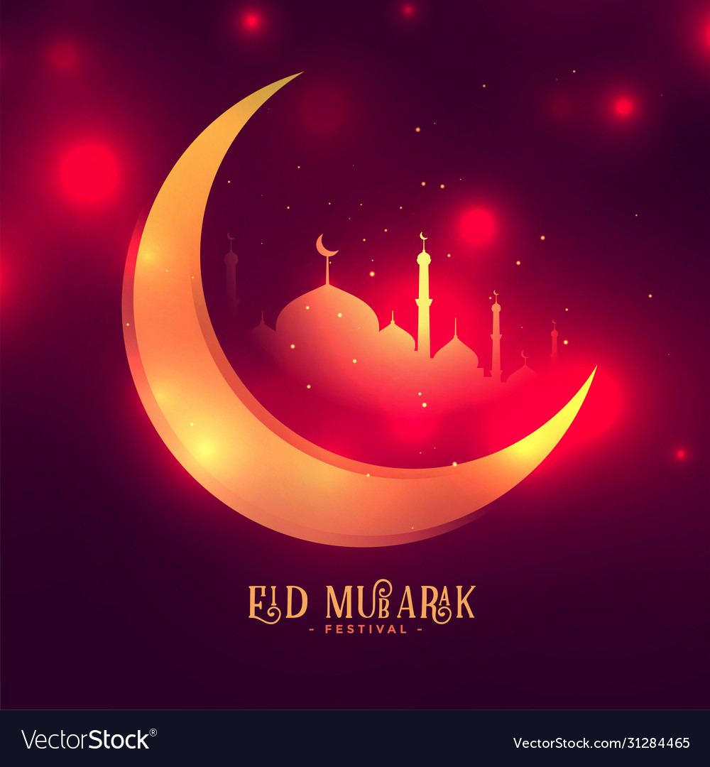 Beautiful shiny eid mubarak festival wishes Vector Image