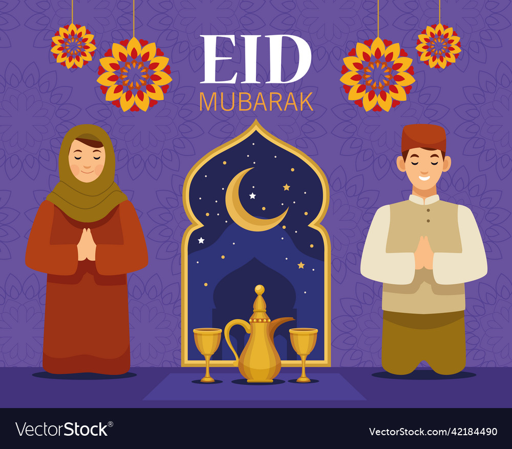 Happy eid mubarak postcard Royalty Free Vector Image