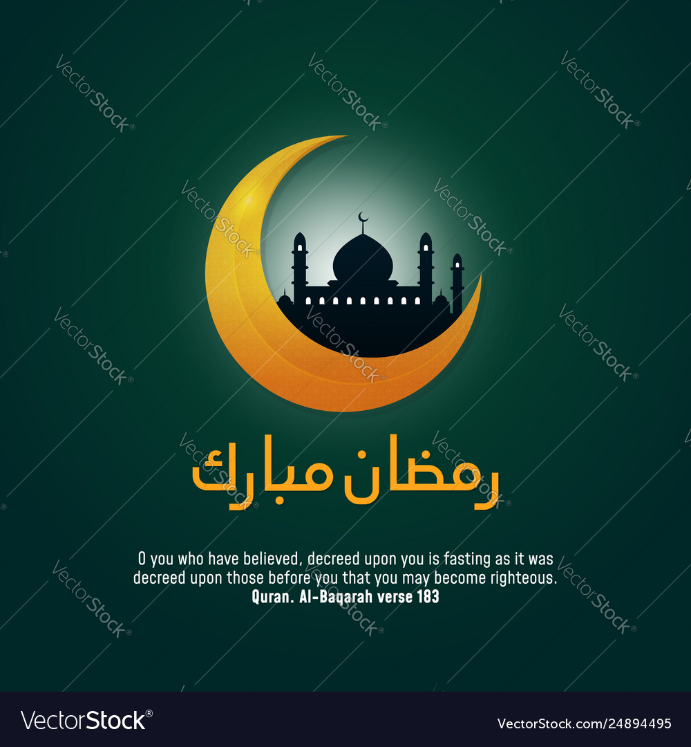 Ramadan mubarak crescent moon and great mosque Vector Image