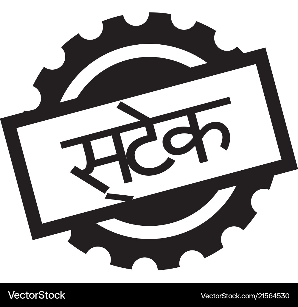 Steak black stamp Royalty Free Vector Image - VectorStock