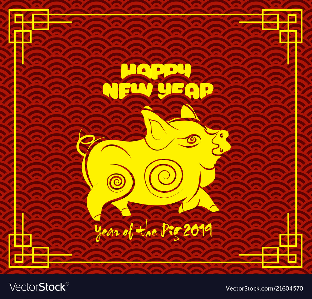 2019 chinese new year greeting card vector image 2019 chinese new year greeting card