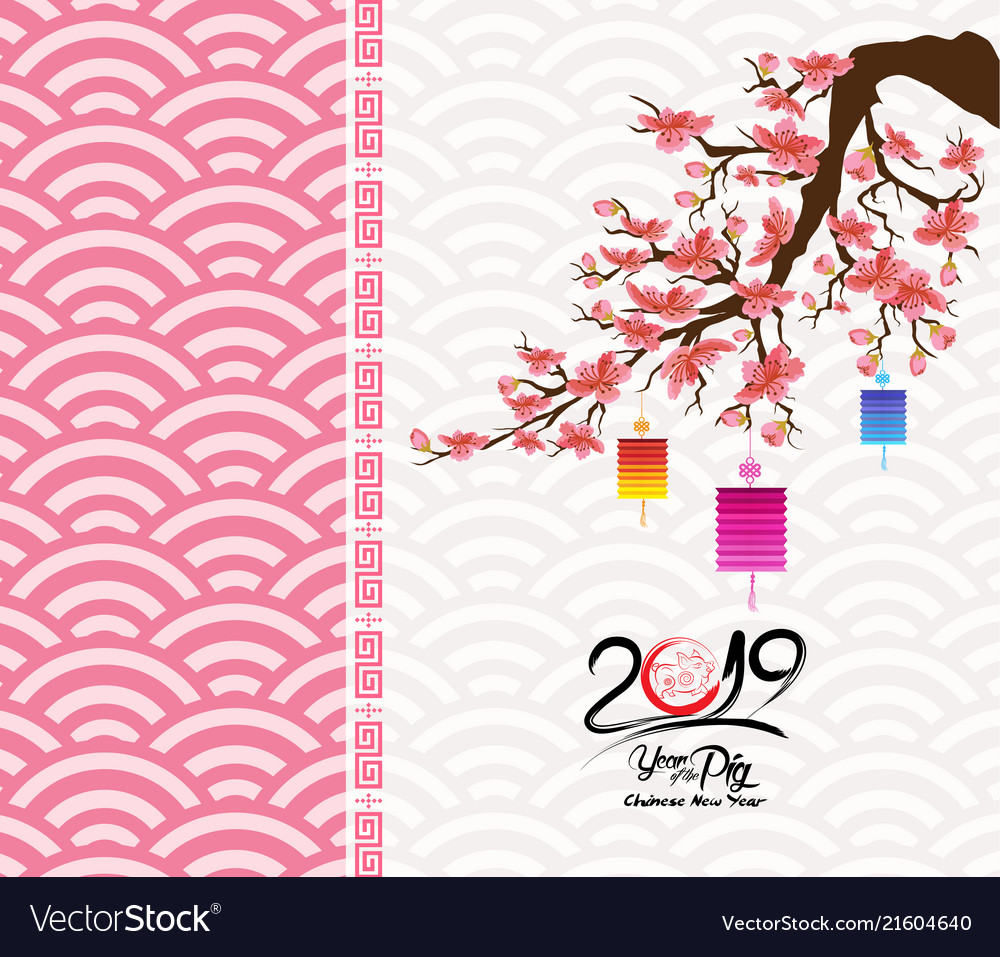 Chinese new year 2019 blossom of the pig