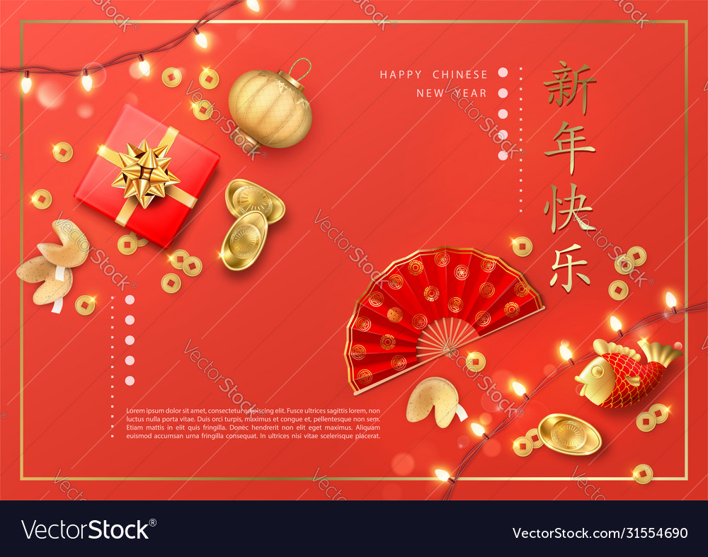 Chinese new year vector image Chinese new year