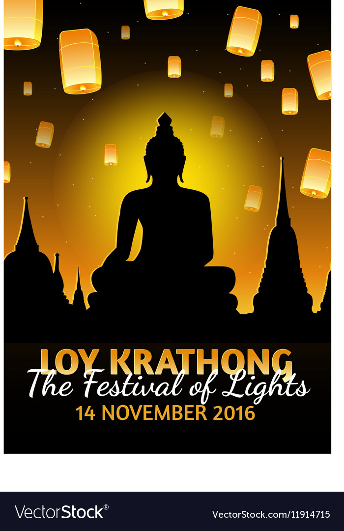 Loy krathong greeting card with fire lanterns thai