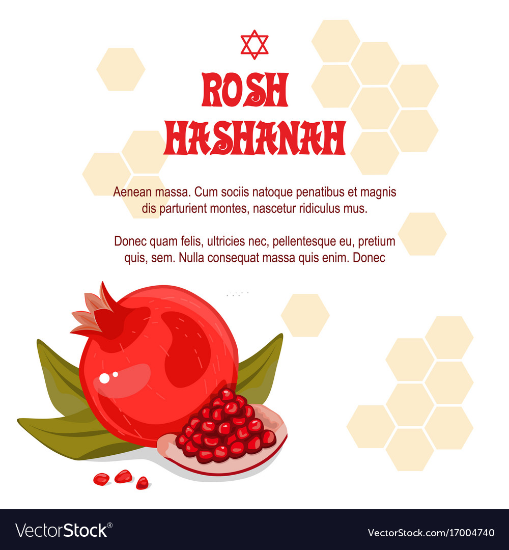 greeting cards rosh hashanah jewish new year the vector image rosh hashanah greeting card