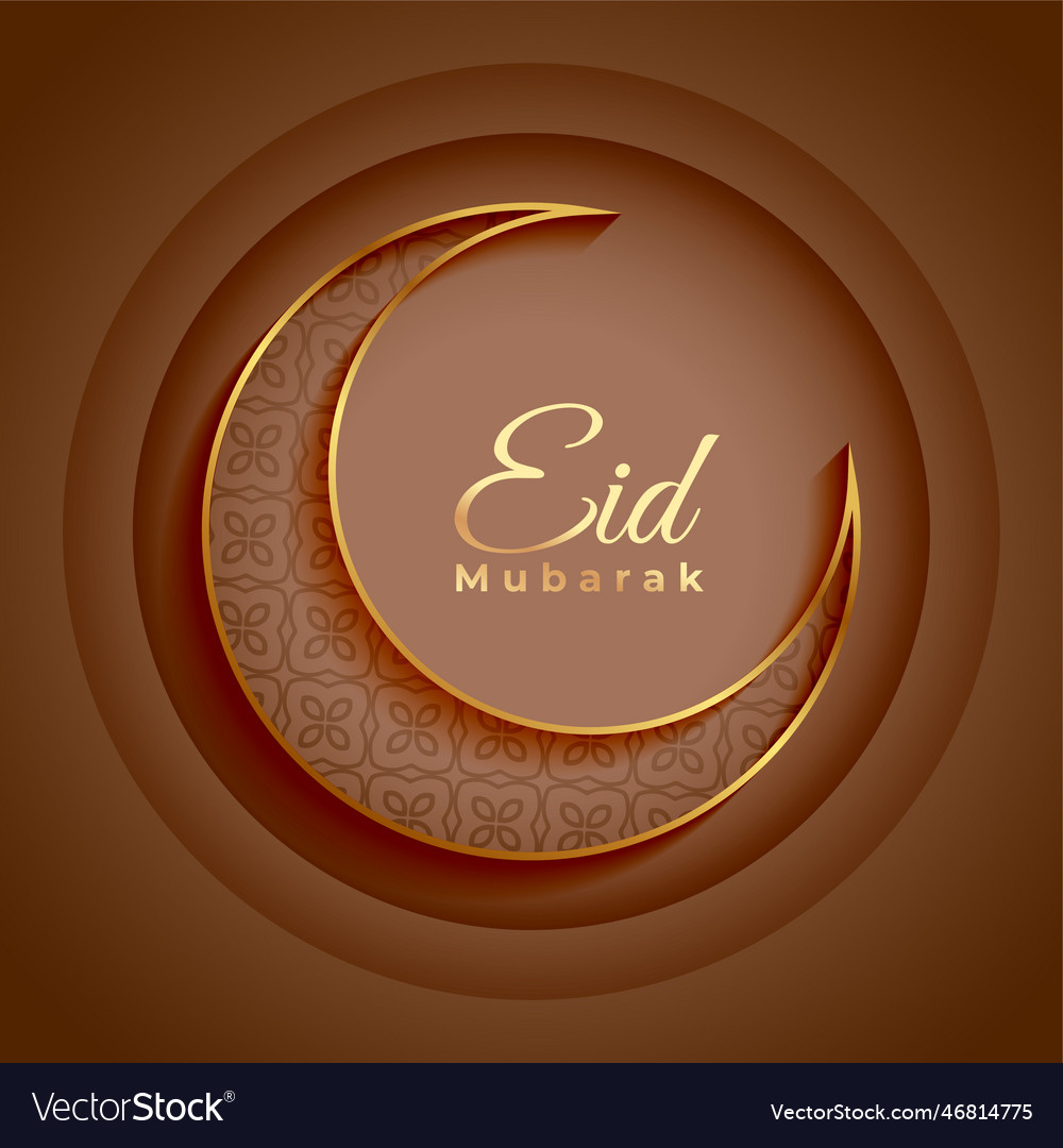 Arabic Style Eid Mubarak Greeting Card Royalty Free Vector