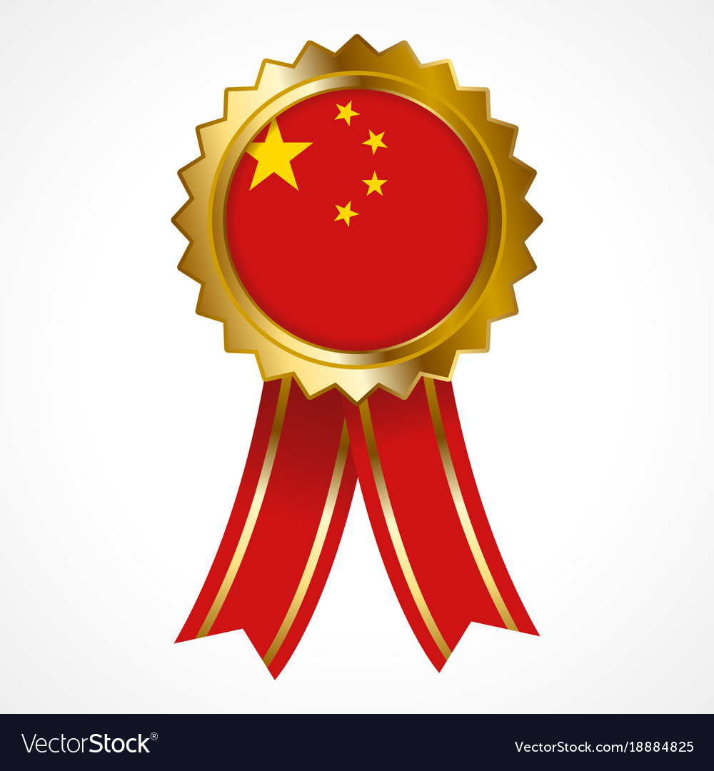 Badge or medal of people republic china