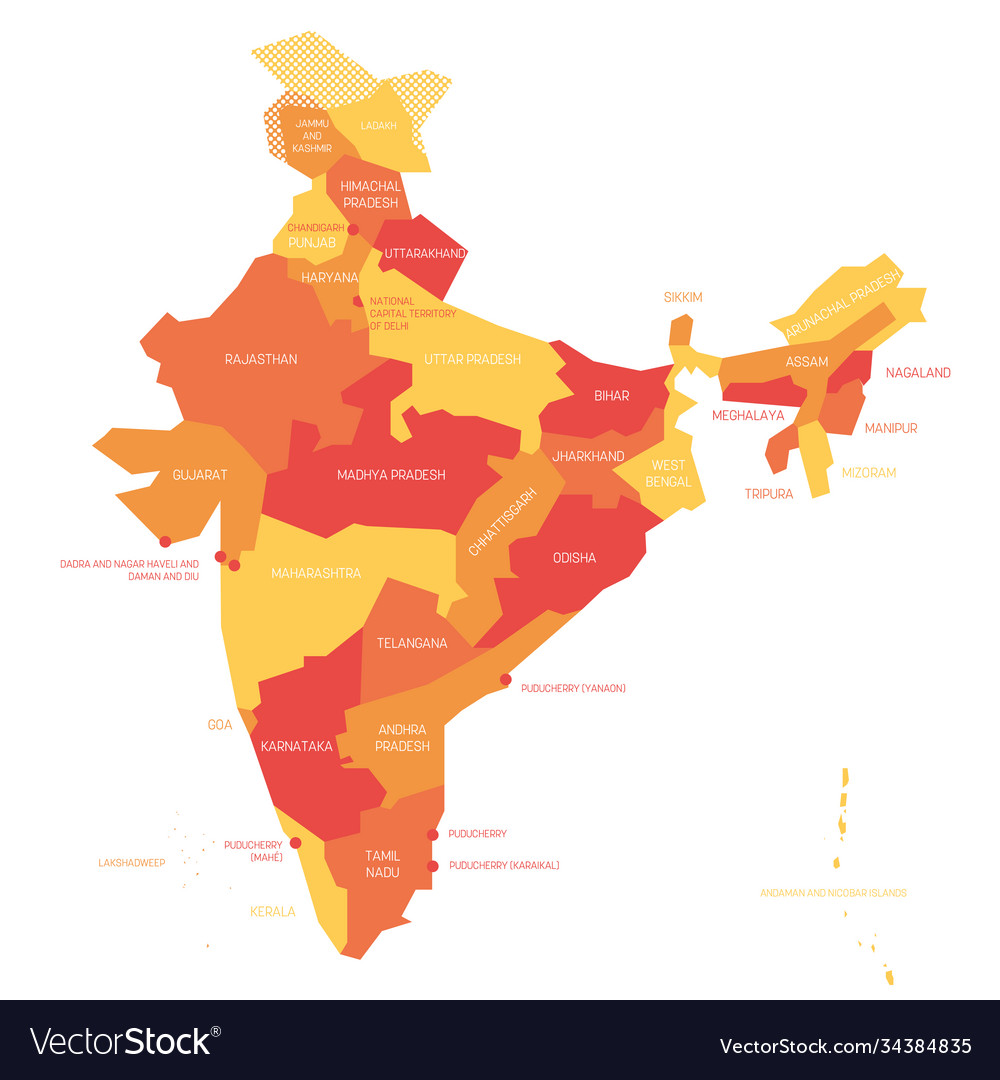 India - political map administrative divisions Vector Image