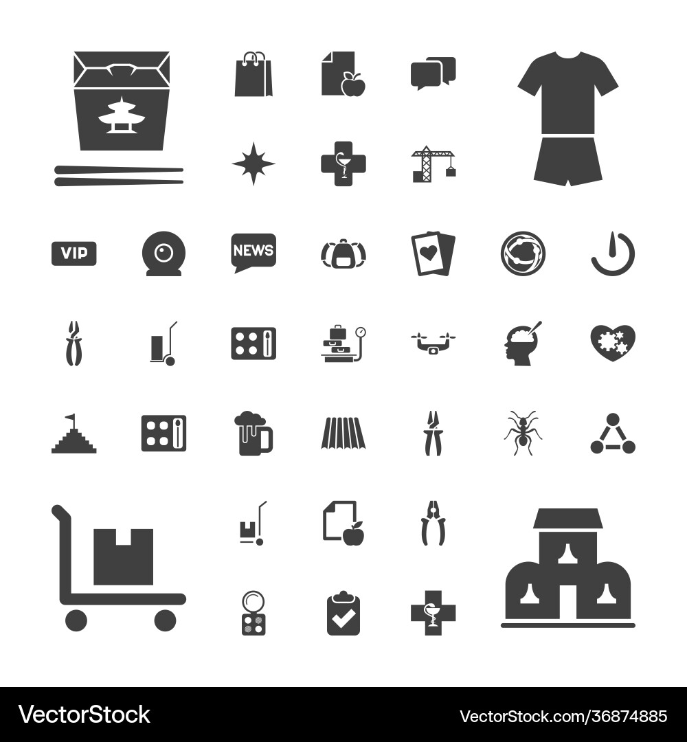 Schatten-Ikonen Lizenzfreies Vektorbild - VectorStock