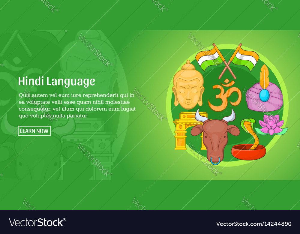 Hindi Language Banner Horizontal Cartoon Style Vector Image