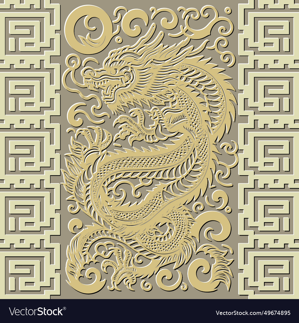 Ornamental emboss 3d chinese dragon gold seamless Vector Image