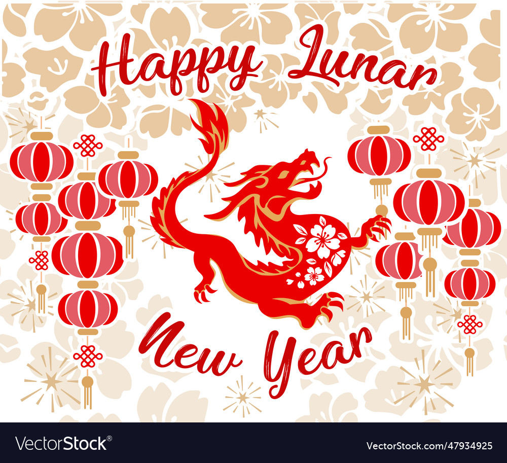 2024 chinese new year of the dragon design vector image 2024 chinese new year of the dragon design