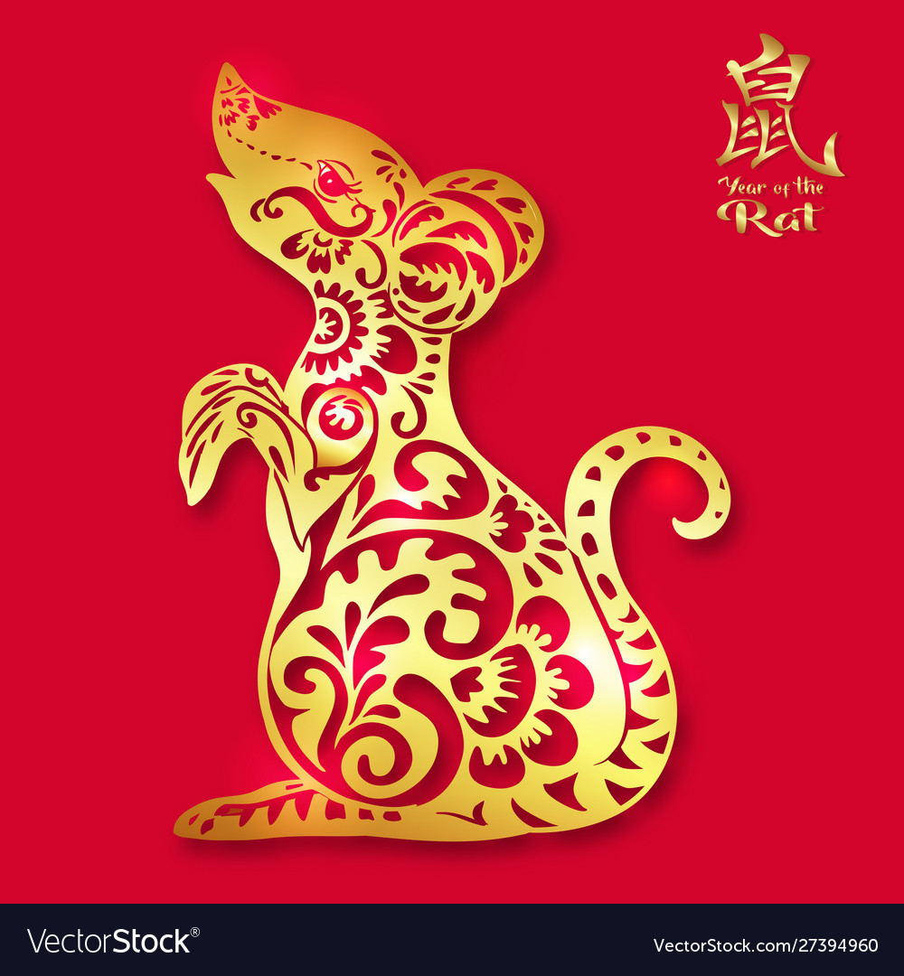 Mouse rat element for design vector image Mouse rat element for design