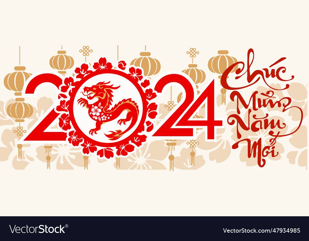 Happy lunar new year 2024 vector image Happy lunar new year 2024