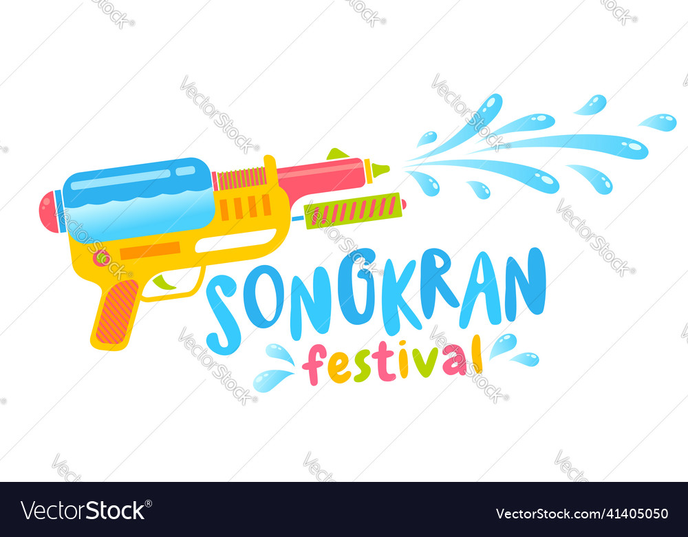 Logo für Songkran Festival in Thailand vector image Logo für Songkran Festival in Thailand