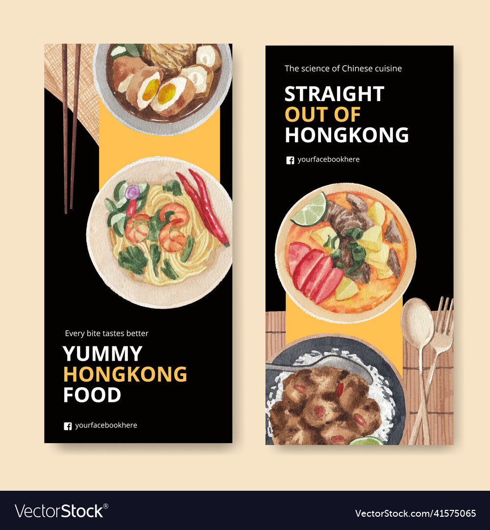 Flyer template with hong kong food Royalty Free Vector Image