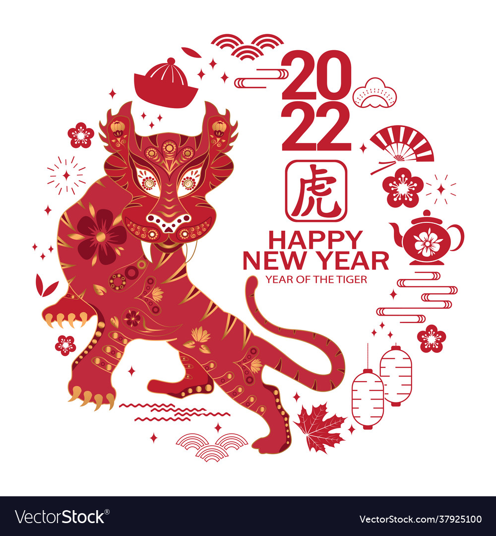 Chinese new year 2022 card with tiger vector image Chinese new year 2022 card with tiger