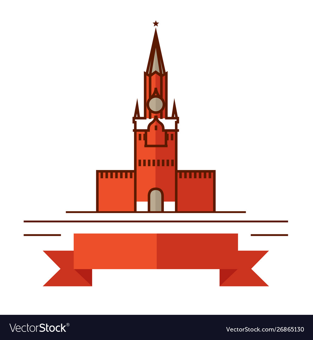 Logo kremlin in einem flachen Stil Bild