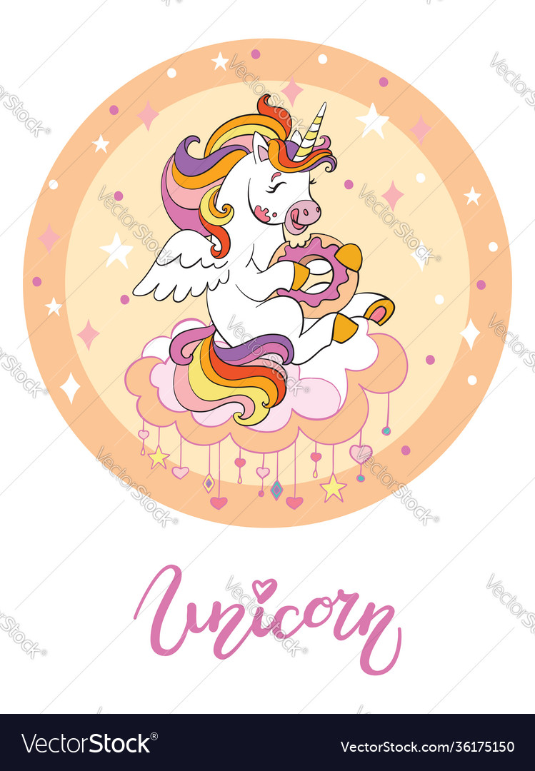 Cute cartoon unicorn orange Royalty Free Vector Image