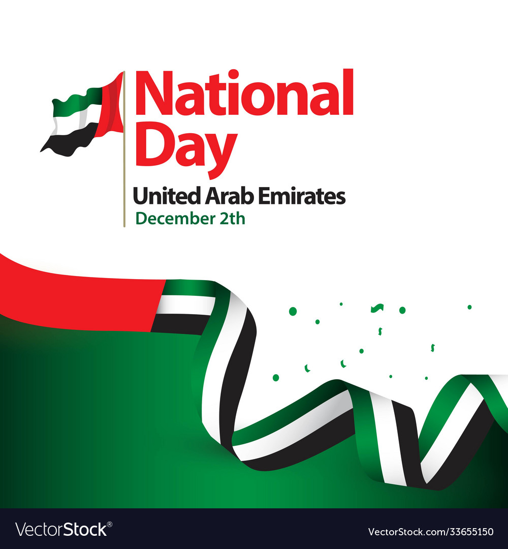 National day united arab emirates template design Vector Image