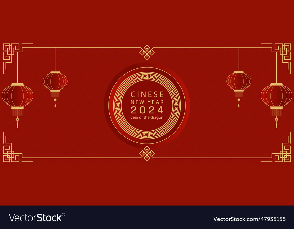 Happy chinese new year 2024 banner with lantern vector image Happy chinese new year 2024 banner with lantern