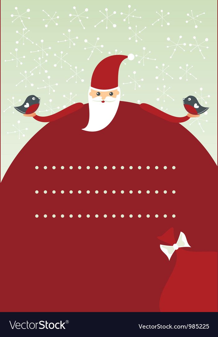 vintage christmas invitation royalty free vector image