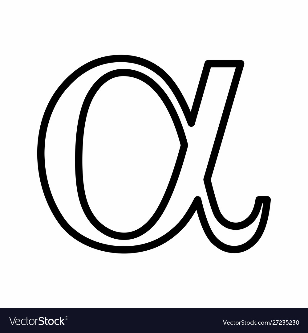 Greek Alpha Symbol Vector