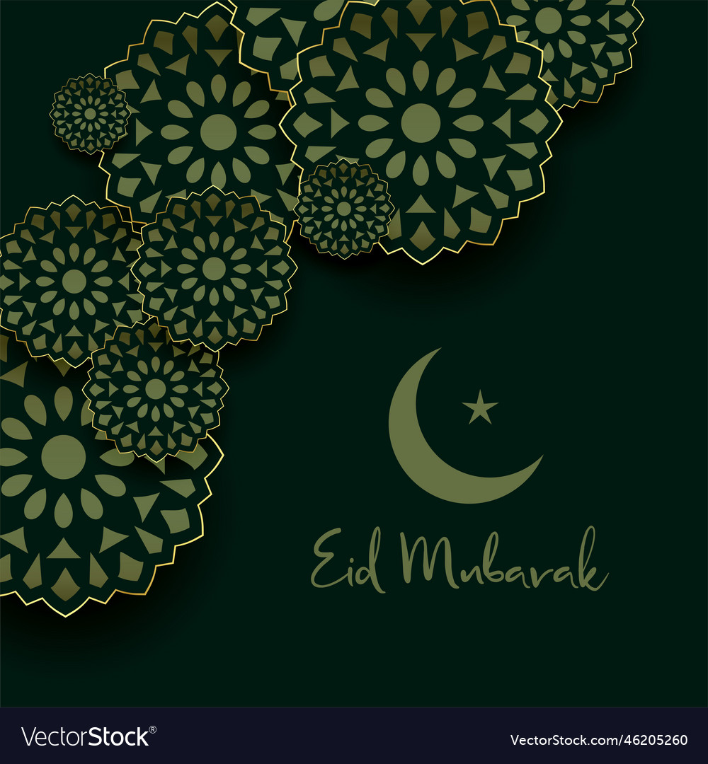 Eid mubarak greeting with islamic decoration