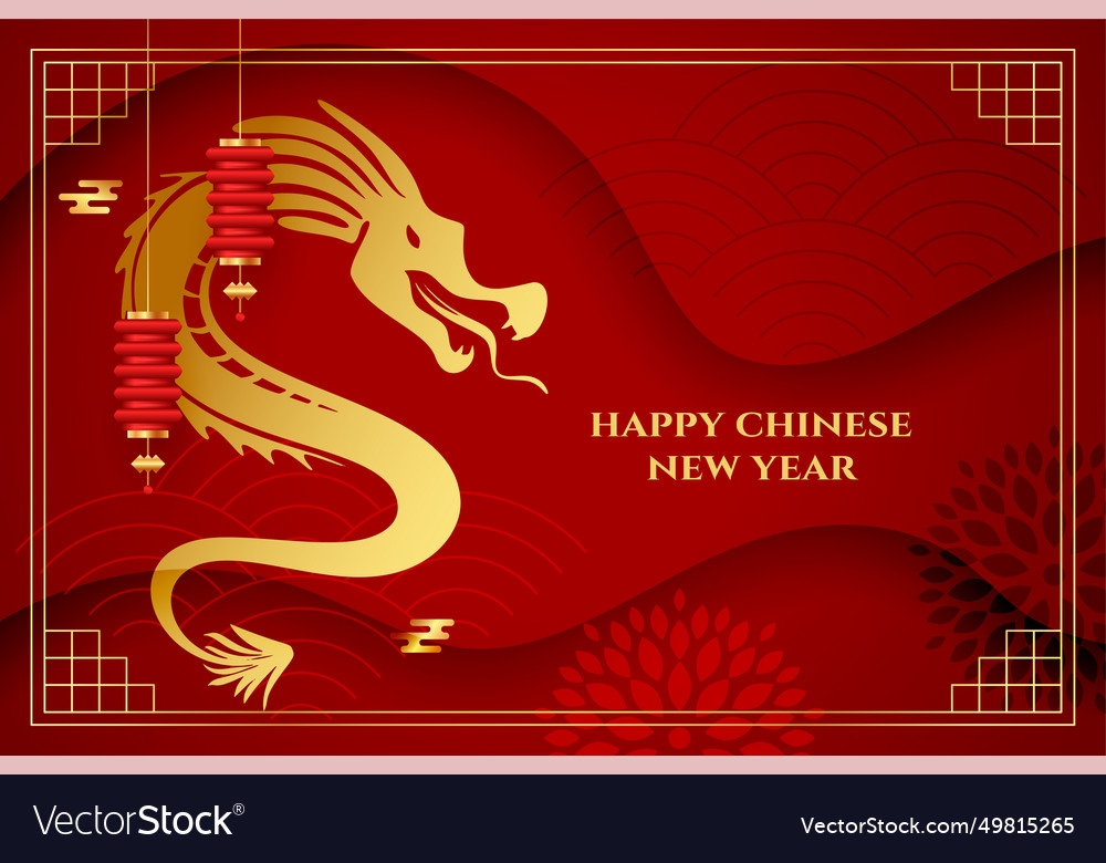 Chinese new year 2024 holiday background Vector Image