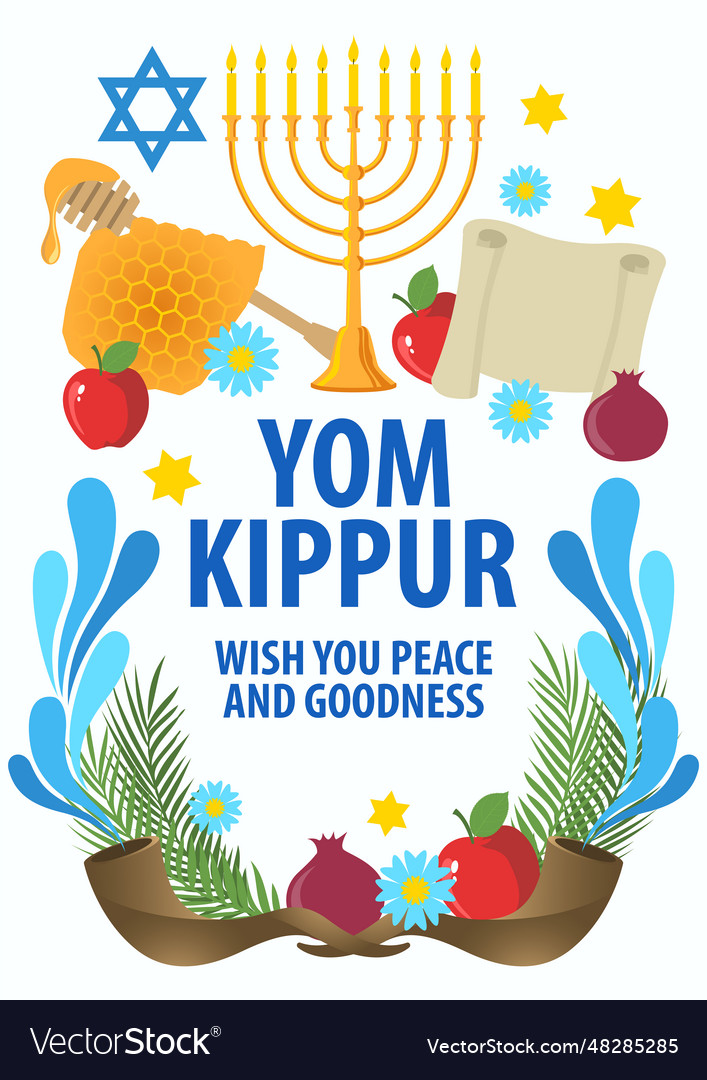 Yom kippur decorative symbols and graphics for Vector Image