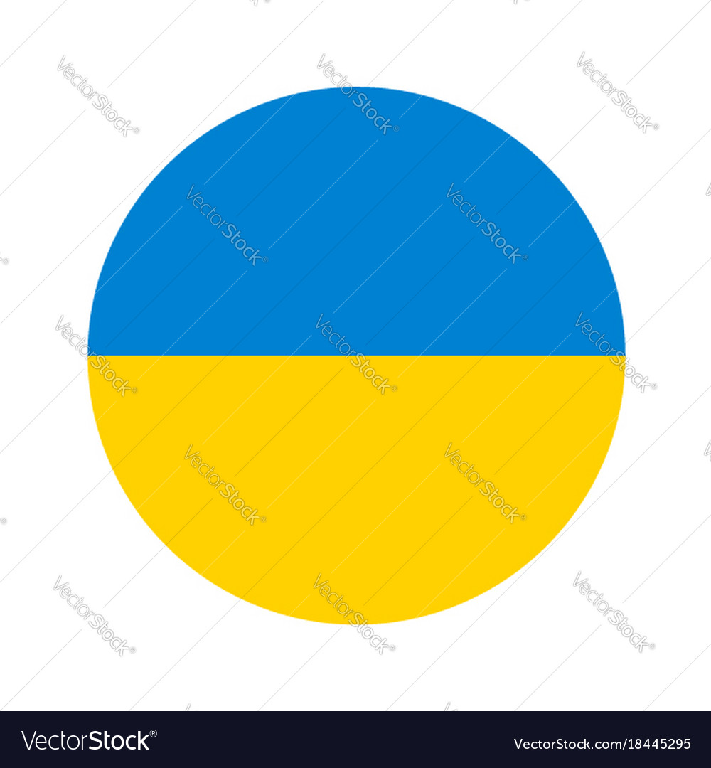 Circular world flag Royalty Free Vector Image - VectorStock