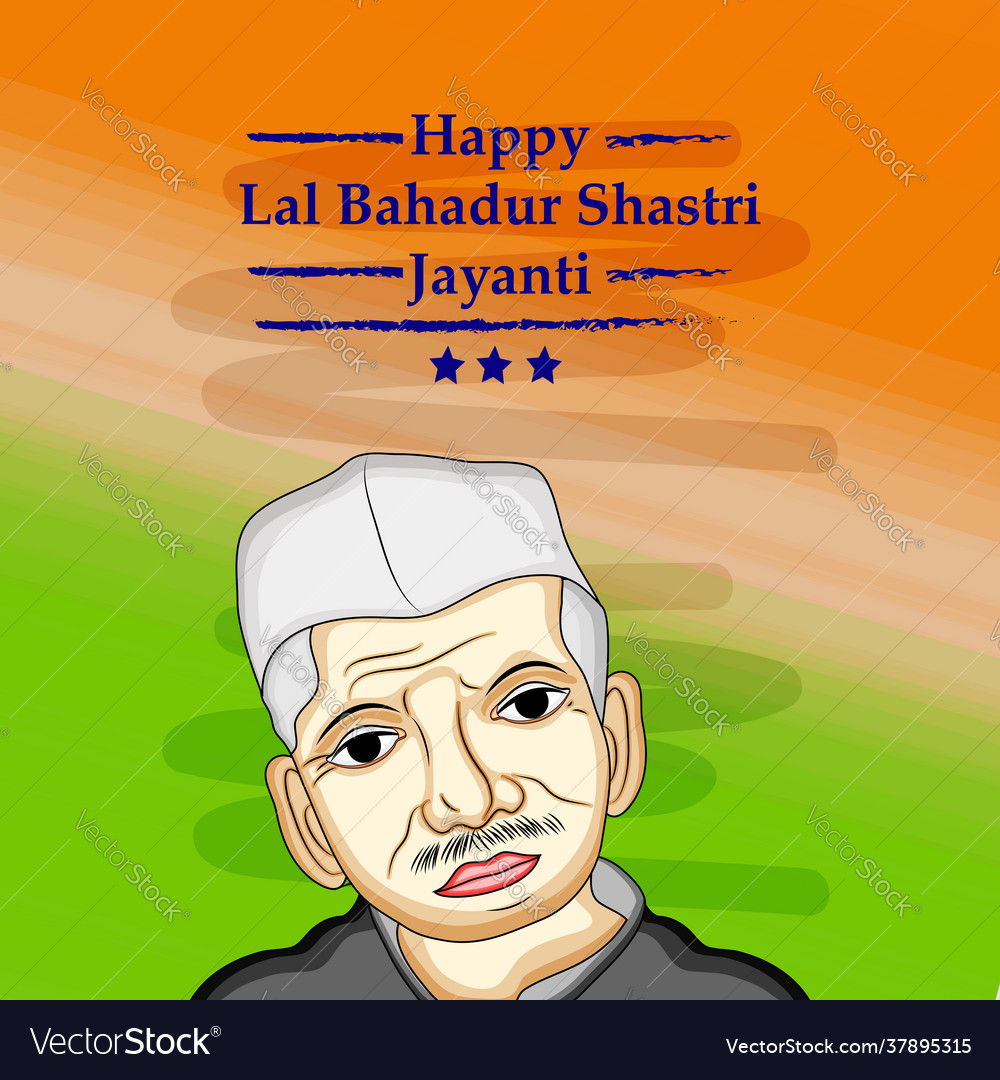 Lal bahadur shastri jayanti Royalty Free Vector Image