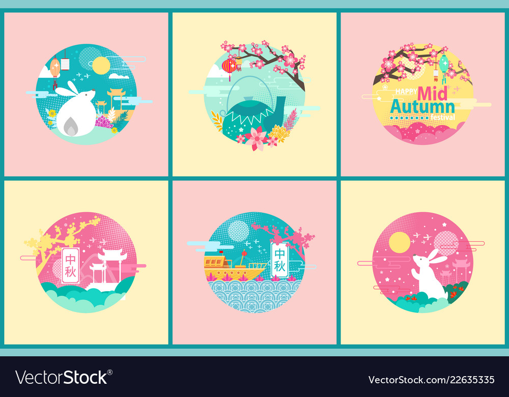 Ornate emblems for happy mid autumn festival event vector image Ornate emblems for happy mid autumn festival event