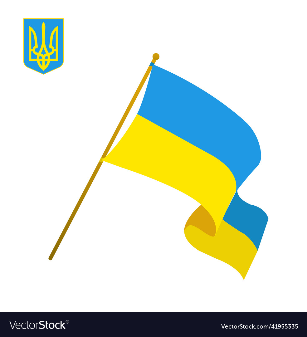 Support ukraine we stand with ukraine Royalty Free Vector