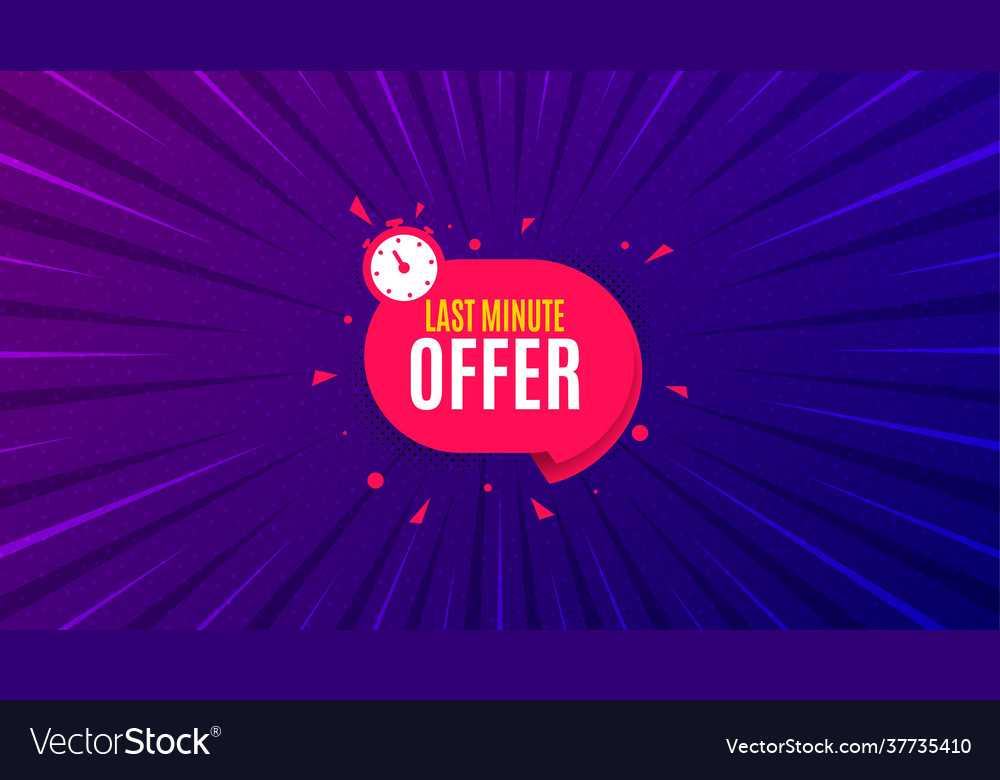 Last minute sticker hot offer chat bubble