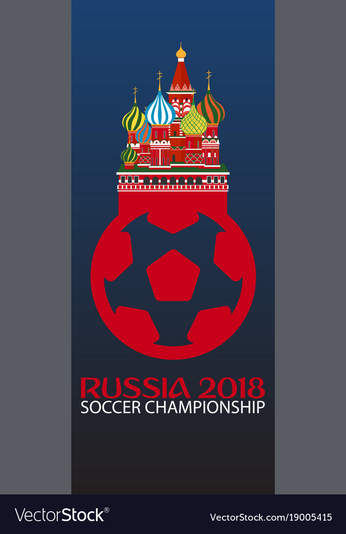 Russia 2018 world cup football banner