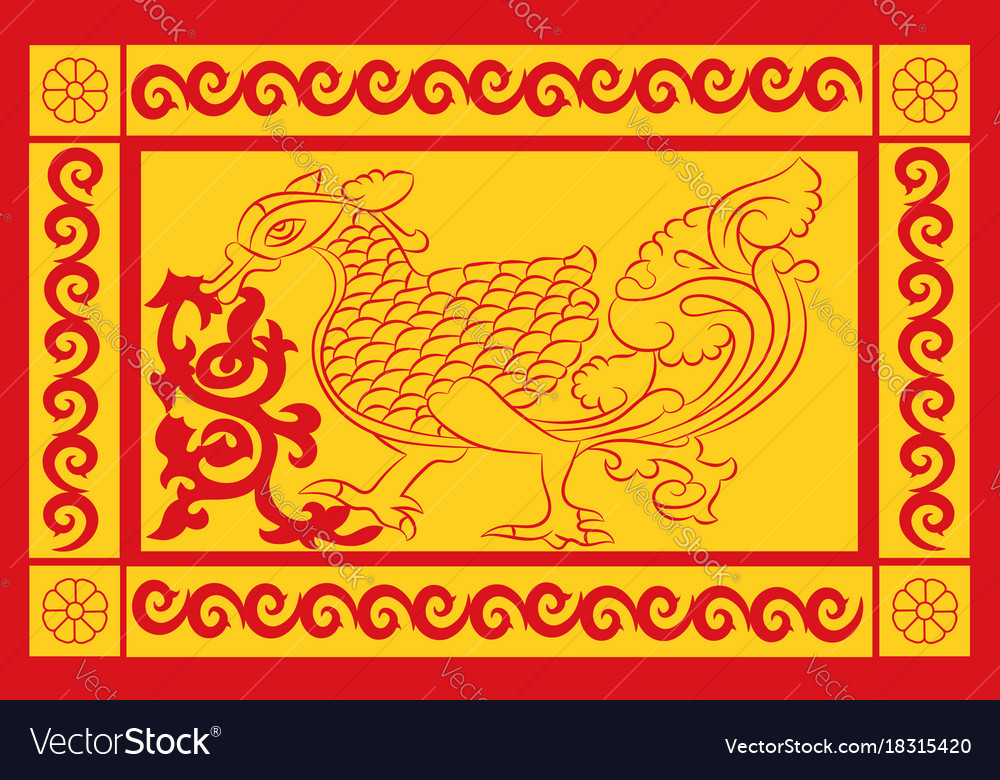 Flag Of Uva Province Sri Lanka Royalty Free Vector Image