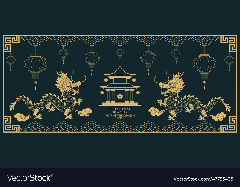 Happy chinese new year 2024 zodiac sign golden vector image Happy chinese new year 2024 zodiac sign golden