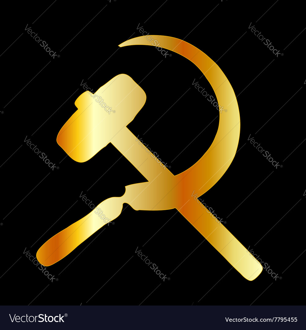 Communism symbol