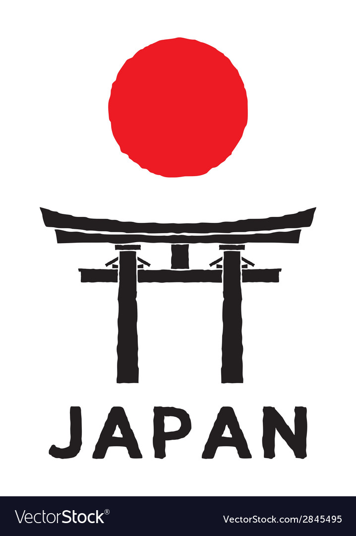 Japan sign2 resize Royalty Free Vector Image - VectorStock