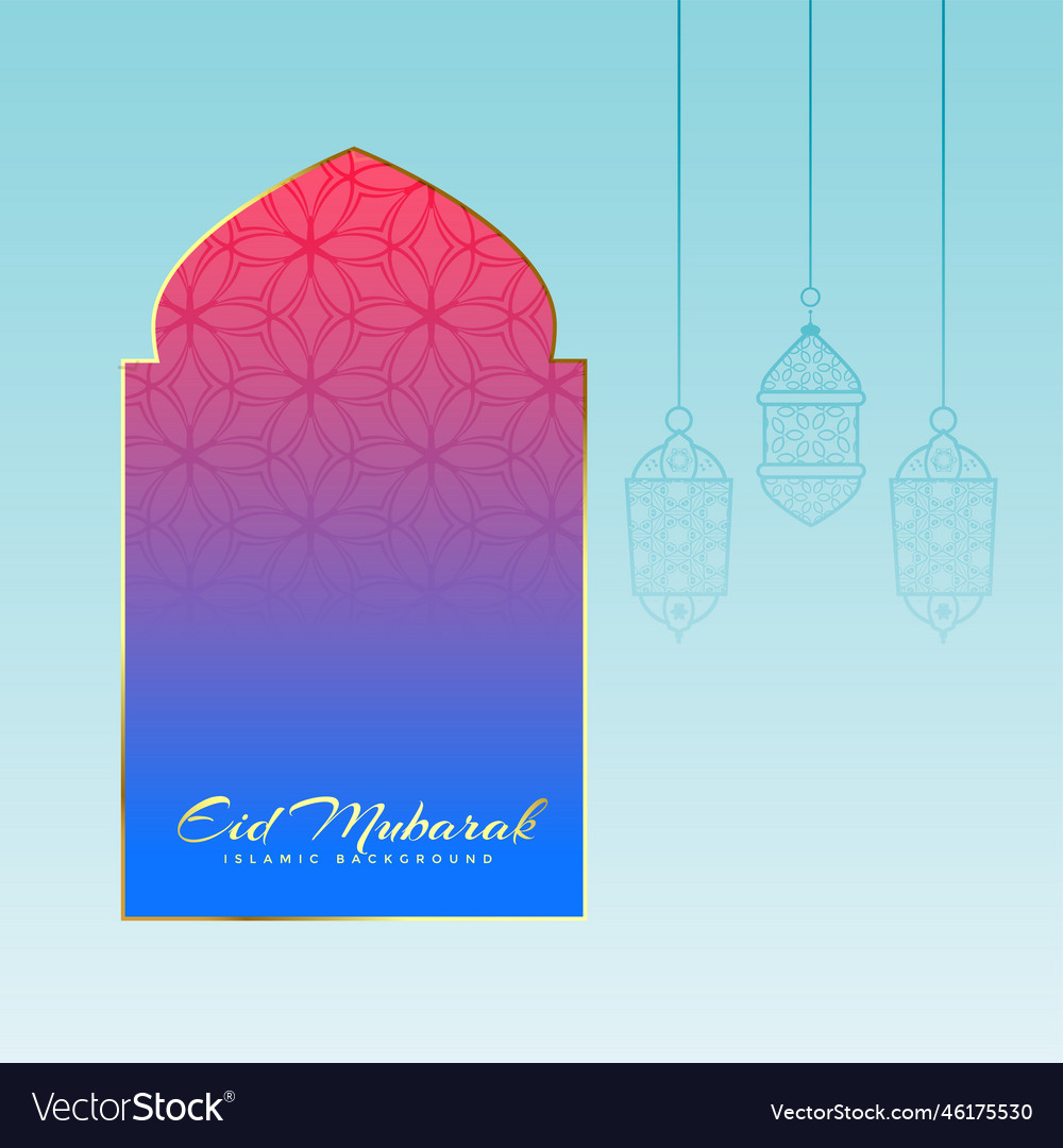 Mosque door with hanging lamps for eid festival