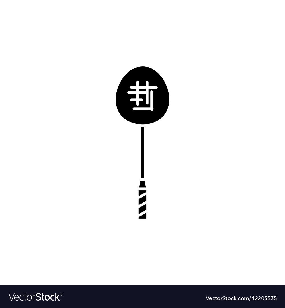 Racket icon solid style suitable vector image Racket icon solid style suitable