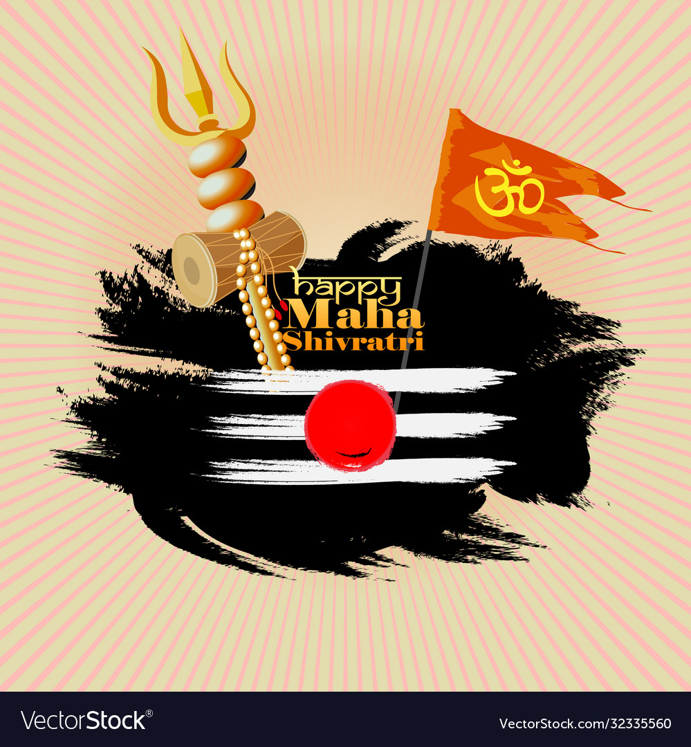 Greeting card for maha shivratri Royalty Free Vector Image