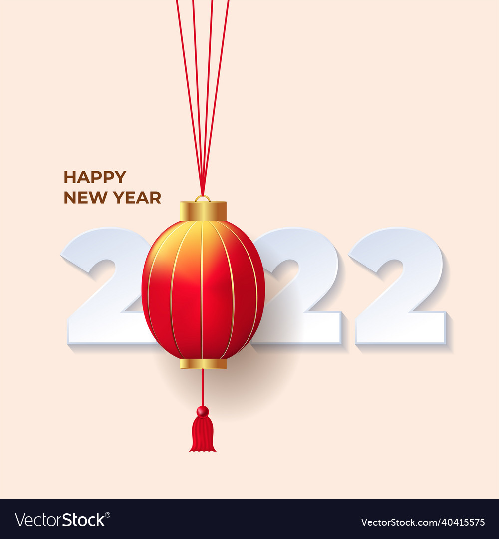 Happy new year greetings card background vector image Happy new year greetings card background