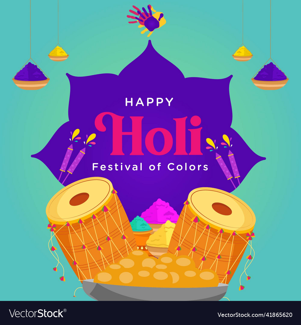 Happy holi banner design Royalty Free Vector Image