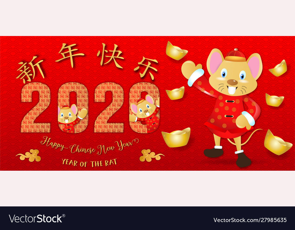 2020 happy chinese new yearyear rat