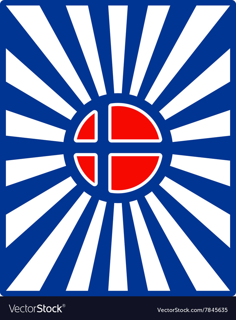 Norway Flag On Sun Rays Backdrop Royalty Free Vector Image