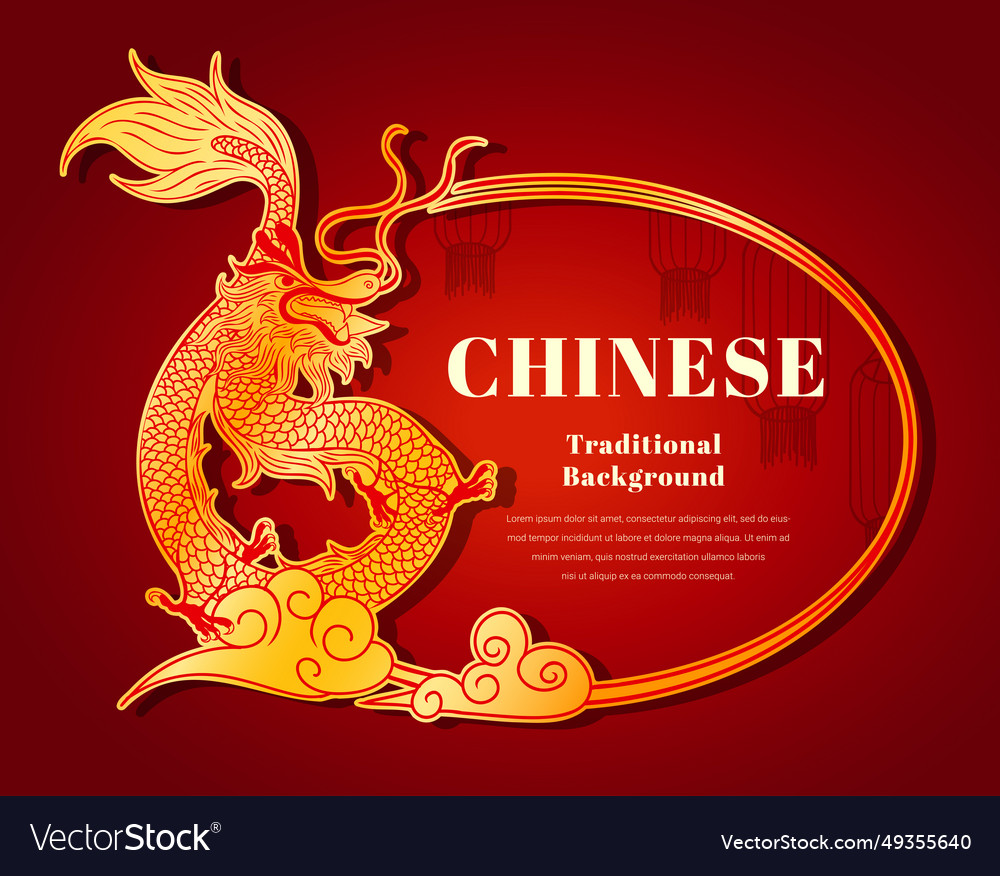 Chinese traditional frame with dragon vector image Chinese traditional frame with dragon