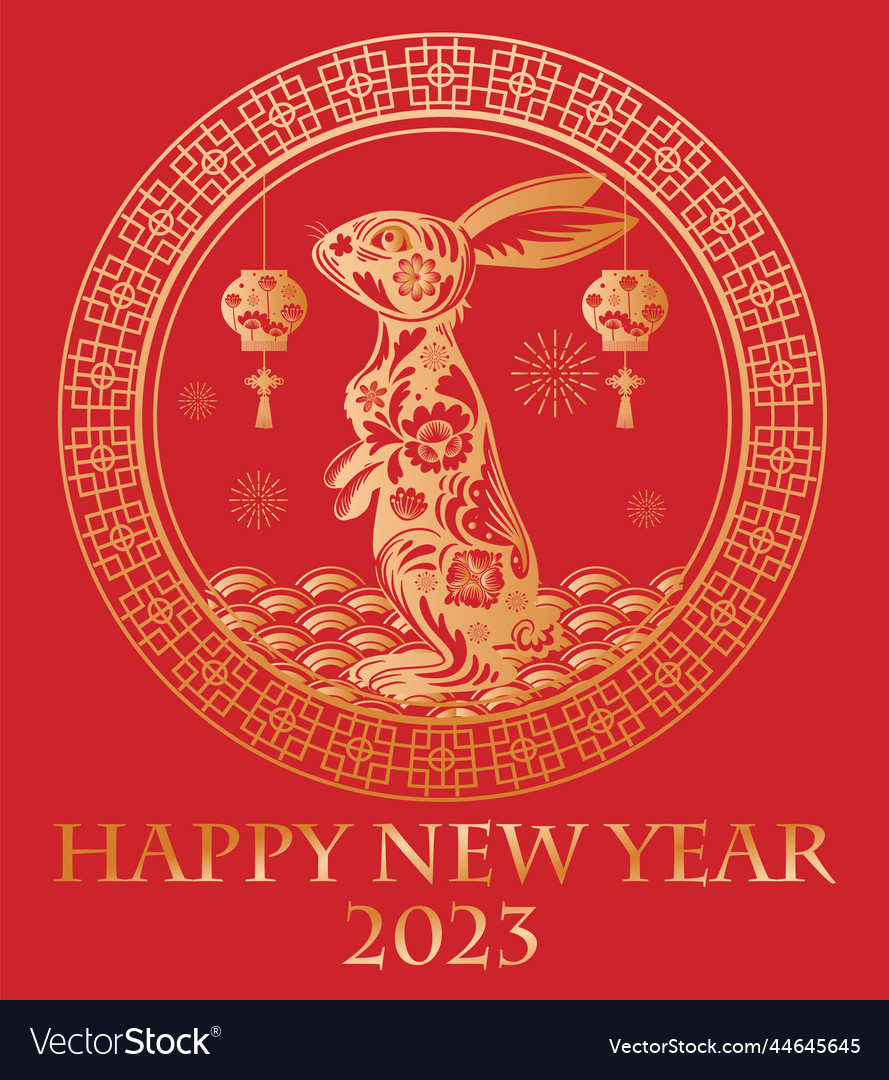 Happy chinese new year 2023 background design Vector Image